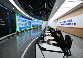 À Hohhot, en Chine, un centre de supervision pilote des data centers alimentés par des énergies renouvelables. 