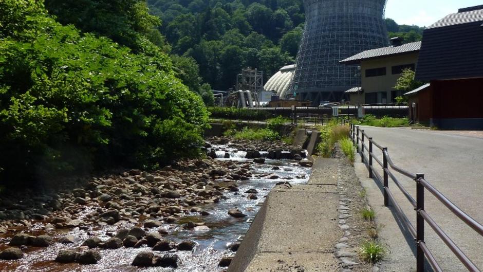 Le Japon et l'énergie