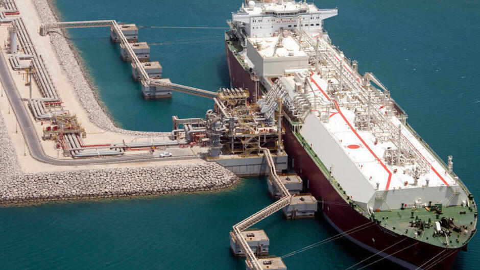 Photo of the LNG carrier Al Gattara