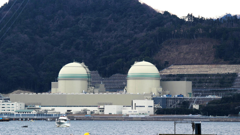 Le Japon et l'énergie