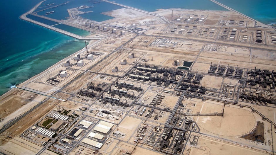 Ras Laffan