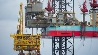 An offshoring drilling platform off the coast of Port-Gentil (Gabon)