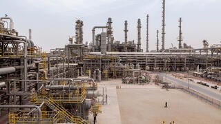 A steam methane reformer used to produce hydrogen at the Jubail refinery in Saudi Arabia.