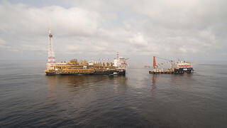  Egypt has great hopes for the natural gas operations off Port Saïd. This photo shows an offshore platform.