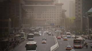 Photo taken in Beijing in March 2018, on a day of record pollution.