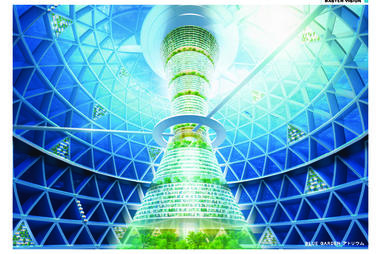 Maquette d'un projet de ville sous-marine en forme de spirale imaginée par un groupe de construction japonais