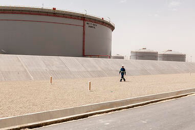 Raffinerie de Jubail en Arabie Saoudite